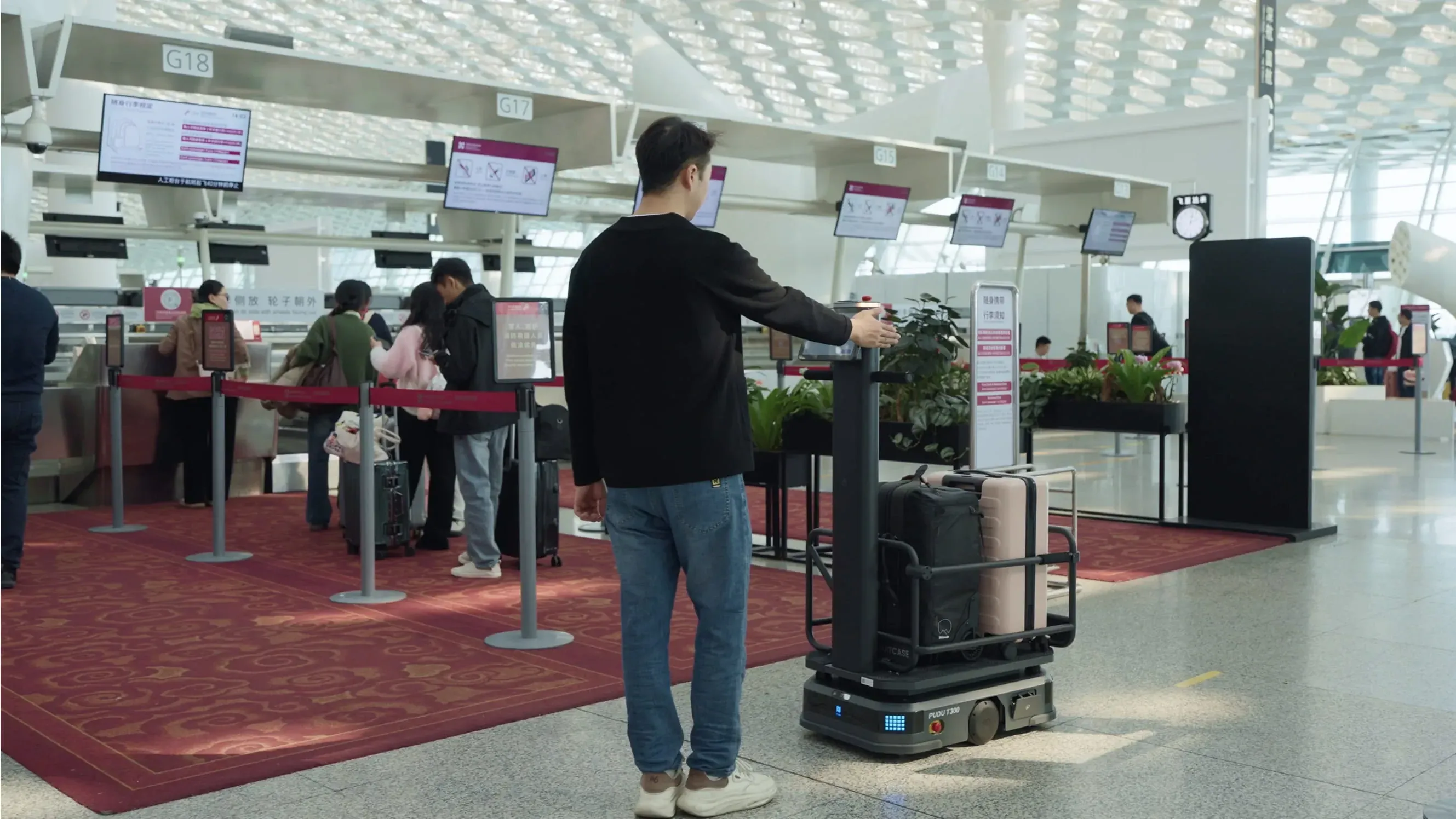 Transportation and Related Service